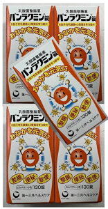 y×5ZbgzyOwXPAzpN~ 130(4987081299218 )򕔊Oi