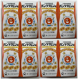 y×8ZbgzyOwXPAzpN~ 130(4987081299218 )򕔊Oi