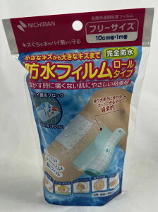 yE܂Ƃߔ×8Zbgzyj`ozhtB [^Cv 10cm×1m@ANS܁AKvȃTCYɐ؂₷ڐt̔4w\BDꂽhA