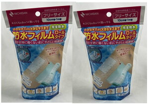 y×2Zbg(`OX)zyj`ozhtB [^Cv 10cm×1m@ANS܁AKvȃTCYɐ؂₷ڐt̔4w\BDꂽhA