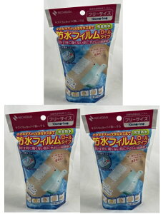 y×3Zbg(`OX)zyj`ozhtB [^Cv 10cm×1m@ANS܁AKvȃTCYɐ؂₷ڐt̔4w\BDꂽhA