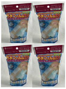 y×4Zbg(`OX)zyj`ozhtB [^Cv 10cm×1m@ANS܁AKvȃTCYɐ؂₷ڐt̔4w\BDꂽhA