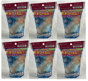 y×6Zbg(`OX)zyj`ozhtB [^Cv 10cm×1m@ANS܁AKvȃTCYɐ؂₷ڐt̔4w\BDꂽhA