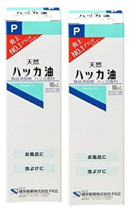 y×2{Zbg[֑zyhzVRnbJ Xv[ 10ml@nbJ n[u̐En[on̍ A}ICE(4987286415659)