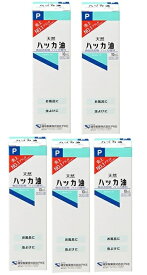 【×5本セットメール便送料込】【健栄製薬】天然ハッカ油 スプレー式 10ml　ハッカ油 ハーブの精油・ハーバル系の香り アロマオイル・精油(4987286415659)