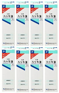 y×8{Zbg[֑zyhzVRnbJ Xv[ 10ml@nbJ n[u̐En[on̍ A}ICE(4987286415659)