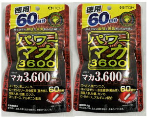 y×2܃Zbg[֑z䓡 p[}J 3600 p 120 60 1@NێE}Jz(4987645499825)