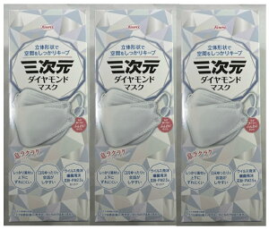 y20 ×3Zbgza O _Ch }XN t[TCY zCg ̌`ŋԂL[v sDz }XN ̃}XN (4987973220467 )