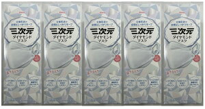 y20 ×5Zbgza O _Ch }XN t[TCY zCg ̌`ŋԂL[v sDz }XN ̃}XN (4987973220467 )