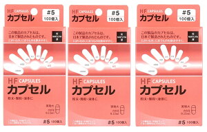 y×3Zbg[֑zyzHFJvZ 5 100 JvZ Eގt̂ގAꂢ̂ɂ̂ގȂǂ p֗pi ŌE×pi(490571200