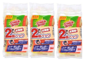 y2×3܃Zbg(`OX)z3M XRb`uCg nCubhRۃE^X|W킵 IW @@nCubgqsDz\荇킹̍RۃE^X|W (45