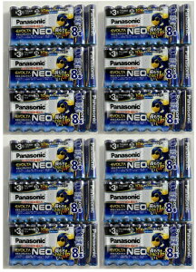 y8{×12pbNZbgzpi\jbN Panasonic G{^lI P3` AJdr pbN LR6NJ/8SW drG{^𒴂uVdrv@ɒ( 4549077899057 )