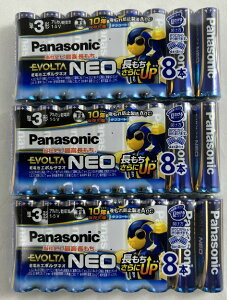 y8{×3pbNZbg[֑zpi\jbN Panasonic G{^lI P3` AJdr pbN LR6NJ/8SW drG{^𒴂uVdrv@ɒ( 4549077899057 )