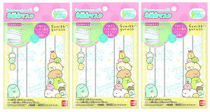 y7×3܃Zbg[֑zo_C sDz}XN ݂R炵 @ɂȂɂ₷{bNXv[cdl(4549660277606)