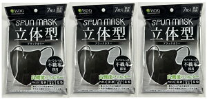 y7×3܃Zbg[֑zHhbgR SPUN MASK ̌^ ubN sDz }XN ʕ@sDz×J[̃}XNAt@bVoŊy߂  (4562355180814 )