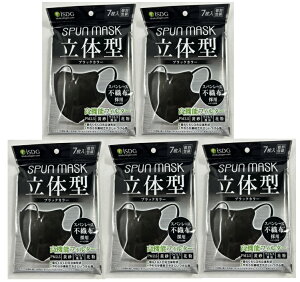 y7×5܃Zbg[֑zHhbgR SPUN MASK ̌^ ubN sDz }XN ʕ@sDz×J[̃}XNAt@bVoŊy߂  (4562355180814 )
