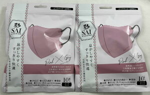 y×2܃Zbg[֑z  SAI ̃}XN sN&O[ ӂTCY 10 ̍\ŉK!ɂȂސF̃oCJ[  }XN ܂ ĝ 4570084520955