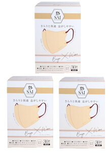 y×3Zbgz  SAI ̃}XN x[W&C ӂTCY 30  ̍\ŉK!ɂȂސF̃oCJ[  }XN ܂ ĝ (4570084520986 )