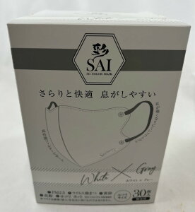 yE܂Ƃߔ×4Zbgz  SAI ̃}XN zCg&O[ ӂTCY 30 @̍\ŉK!ɂȂސF̃oCJ[  }XN ܂ ĝ (45