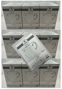 y30×10Zbgz  SAI ̃}XN zCg&O[ ӂTCY @̍\ŉK!ɂȂސF̃oCJ[  }XN ܂ ĝ (4570084521013 )