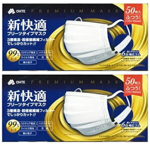 y50 ×2zO VK}XN v[c^Cv ʃTCY@3w\̃v[c^Cv m[YtBbgC[ }XN oNeA򖗁EEBX򖗁EEԕEnEX_Xg