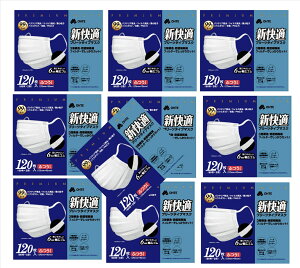 �y120��×10���Z�b�g�������z�O���� �V���K�}�X�N �v���[�c�^�C�v �ӂ��T�C�Y 3�w�\���̃v���[�c�^�C�v�̃}�X�N �}�X�N (4570097350273)