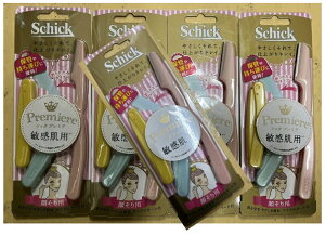 【×5個セットメール便送料込】シック プレミア敏感肌用 折りたたみタイプ Lディスポ 3本入 顔そり用