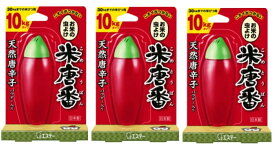 【×3個セット送料込】エステー 米唐番 米びつ用防虫剤 10kgタイプ 45g (4901070907229)