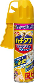【虫撃退】アース製薬 ハチアブマグナムジェット 550ml 屋外専用 ( 蜂・虻殺虫剤 )(4901080237019)
