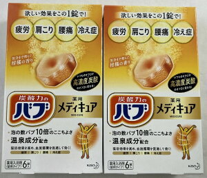 y×2Zbgzԉ ou p fBLA k̍ 70g×6 (4901301358684)