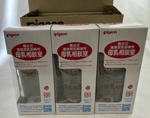 y×3{Zbg}֑zsW J ڎPp k M Mr MɈڍsg[jÔ߂̚Mт ٓr 4902508011341