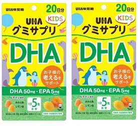 【×2袋セットメール便送料込】 UHA味覚糖 グミサプリKIDS DHA 20日分成長期のお子様の栄養補助に DHA EPA ルテイン 4902750696846