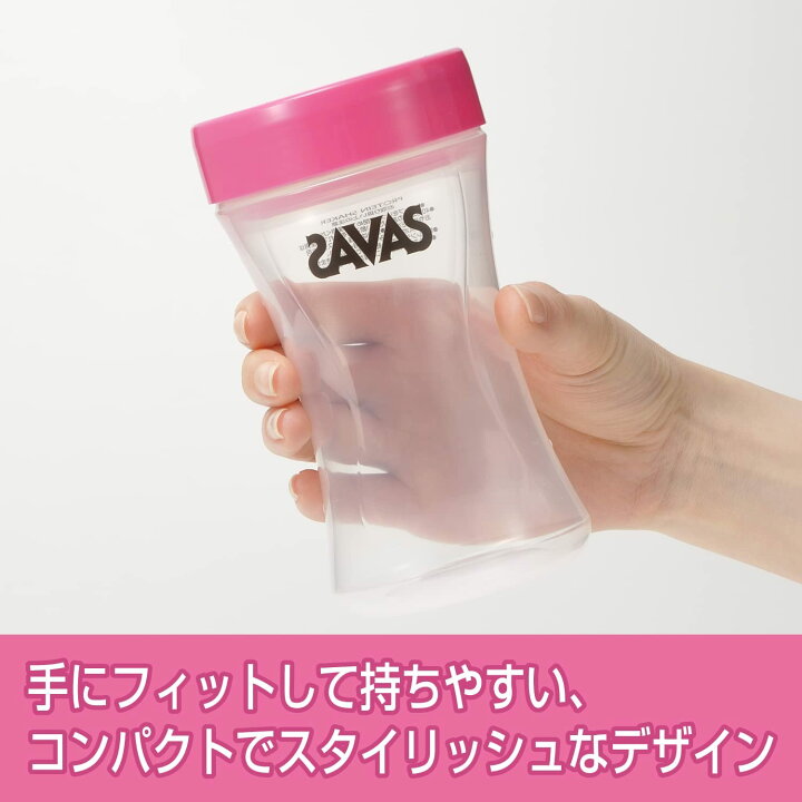 【×2個セット送料込(定形外郵便)】明治 ザバス SAVAS プロテインシェイカー C 350ml 洗練されたスタイリッシュなデザイン ユーザビリティーを追求(握りやすい・洗いやすい) (4902777037387 ケンコウlife DHC 限定ピンク 2個セット プロテインシェイカー