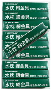 y×10{Zbg[֑zy_bvz[v_Ncz_bv   y^EBOX^p