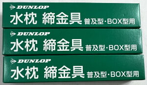 y×3{Zbg[֑zy_bvz[v_Ncz_bv   y^EBOX^p