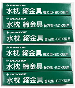 y×6{Zbg[֑zy_bvz[v_Ncz_bv   y^EBOX^p