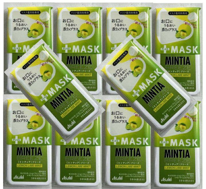楽天市場】【×10個セットメール便送料込】アサヒ MINTIA ミンティア 