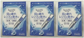 【×3箱セット送料込】【第3類医薬品】オフテクス ティアーレW 0.5ml×30本 目薬+装着液 1本で「目薬」と「装着液」ダブルの機能！ 【目のかゆみ】【コンタクト】(4950055501242 )