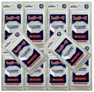 y×100ZbgziÊ [_[K[[ 30cm×1m