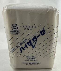 yE܂Ƃߔ×4ZbgzÎY nC[K[[ V 25cm×25cm (4) 200@ÃK[[ Rbg܂ xxOsDz { (4970512541970)