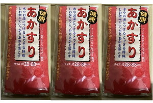 y×3Zbg [֑zLN t@V  wX^[ ڃbh lH^I g̐􂢗pi ̂ɓ܂ (4971720090014 )