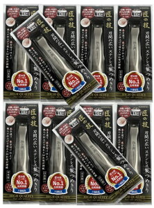 y×10{Zbg[֑zO[x ̋Z nԂ̍L XeX ߂ iG-1203j 1@܂ό`܂؂(4972525053013)