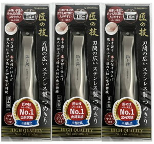 y×3{Zbg[֑zO[x ̋Z nԂ̍L XeX ߂ iG-1203j 1@܂ό`܂؂(4972525053013)