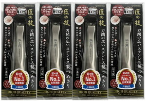 y×4{Zbg[֑zO[x ̋Z nԂ̍L XeX ߂ iG-1203j 1@܂ό`܂؂(4972525053013)