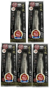 y×5{Zbg[֑zO[x ̋Z nԂ̍L XeX ߂ iG-1203j 1@܂ό`܂؂(4972525053013)