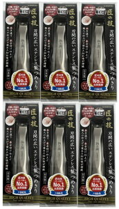 y×6{Zbg[֑zO[x ̋Z nԂ̍L XeX ߂ iG-1203j 1@܂ό`܂؂(4972525053013)