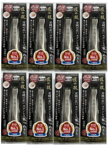 y×8{Zbg[֑zO[x ̋Z nԂ̍L XeX ߂ iG-1203j 1@܂ό`܂؂(4972525053013)