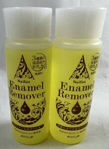 y×2{ZbgzR[W[ lCXg Gi [o[II 100ml lCE[o[(4972915068078)