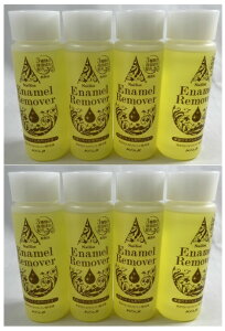 y×8{ZbgzR[W[ lCXg Gi [o[II 100ml lCE[o[(4972915068078)