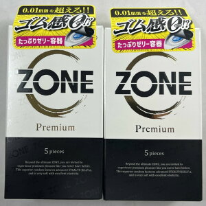 y×2ZbgzWFNX ZONE Premium ][v~A 5pieces@@|IŒCǂIRh[ @XL@D@Yv4973210030753